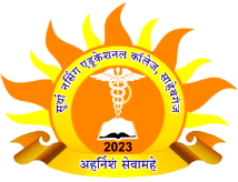 Surya Nursing Educational College Official Logo