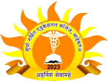 Surya Nursing Educational College Official Logo